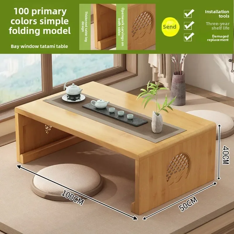 New model Chinese folding small square table tatami small table low table kang table zen bay window small coffee table household