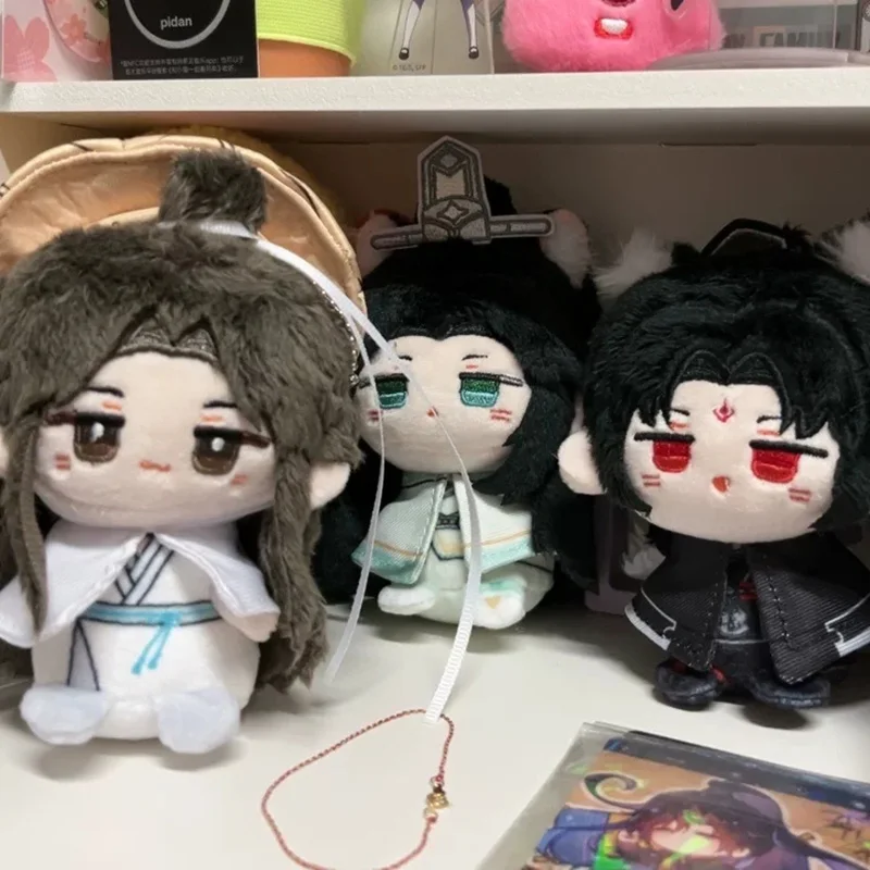 Abschaum Bösewicht selbst sparendes System Cosplay Shen Qingqiu Plüsch Anhänger Luo Binghe Shang Qinghua Mo Beijun Rucksack Schlüssel bund Kind Geschenk