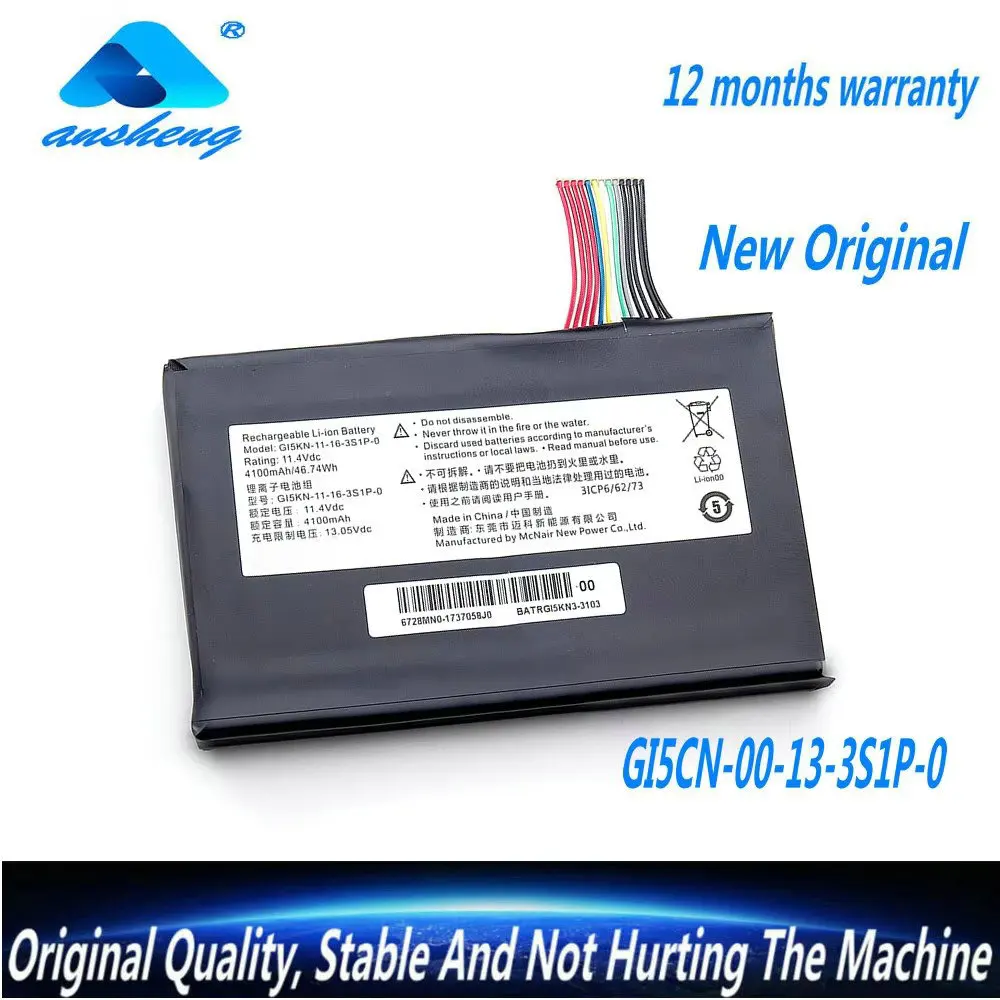 

GI5CN-00-13-3S1P-0 Battery For Hasee Z7M-KP7GC KP7GT KP7EC Z7M-KP5GC MACHENIKE T90-Ti3C MACHENIKE FX600 FX500