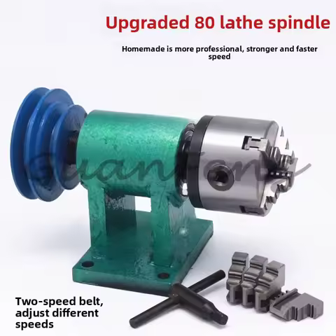 Household lathe spindle assembly DIY small woodworking rotating seat 80 three-jaw four-jaw chuck flange pulley