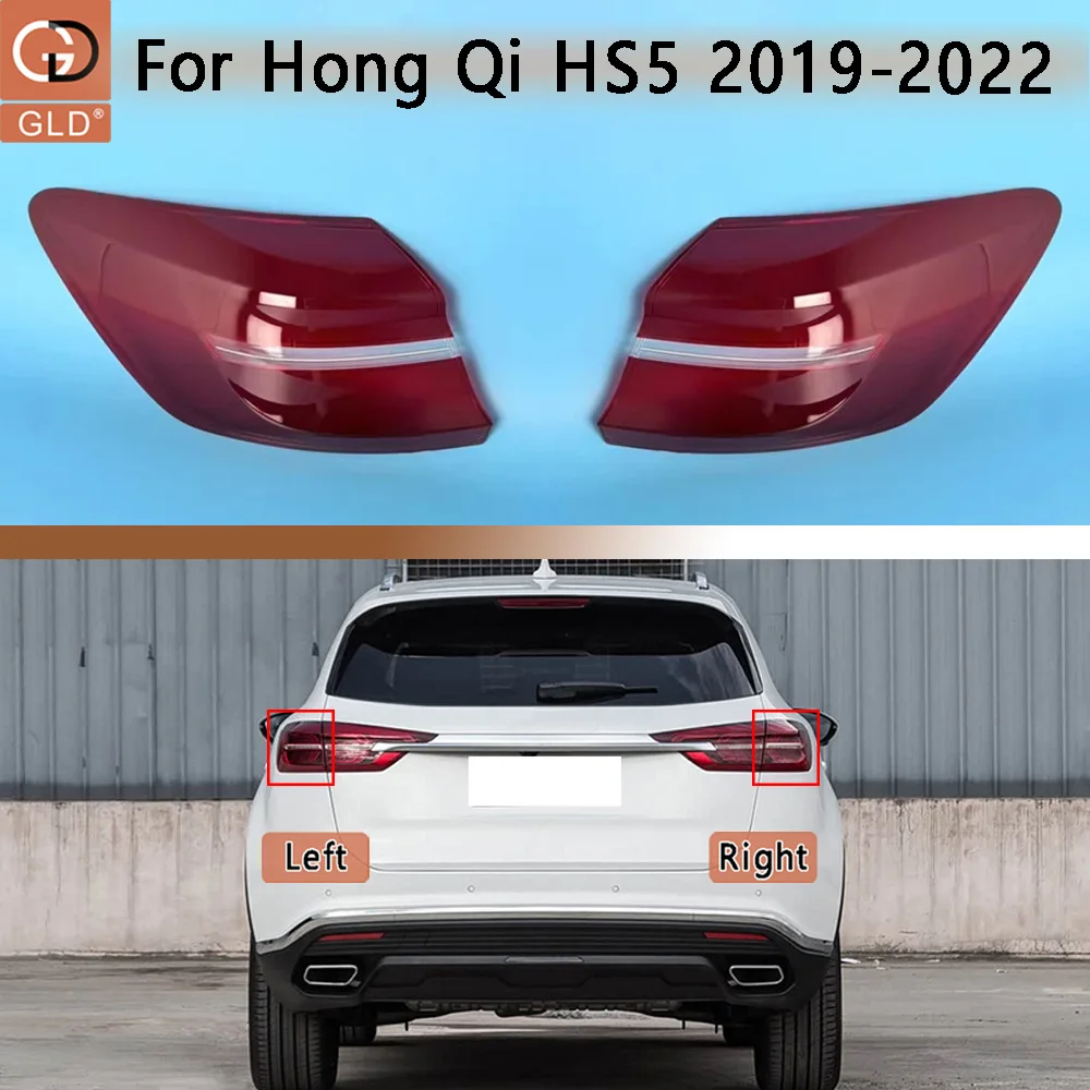 

Rear Taillight Cover Transparent Shade Lamp Taillamp Shell Plexiglass Replace Original Lampshade For Hong Qi HS5 2019 2020-2022
