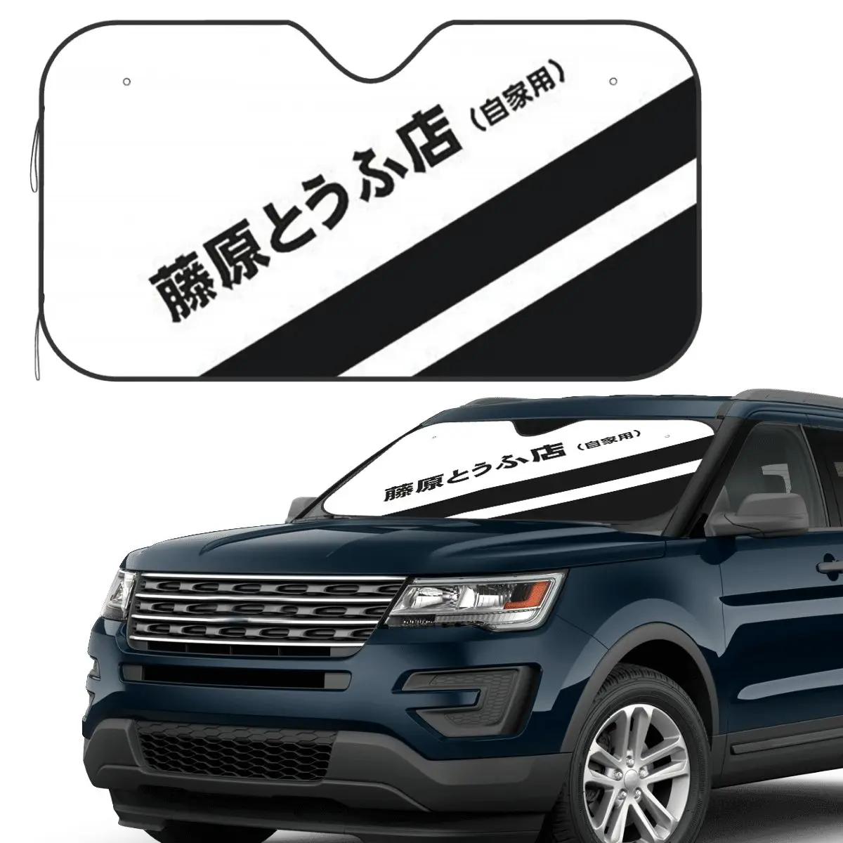 

Initial D AE86 Tofu Decal Running In The 90s Sunshade Windscreen Car Front Windshield Window Sun Visor Accessories Covers