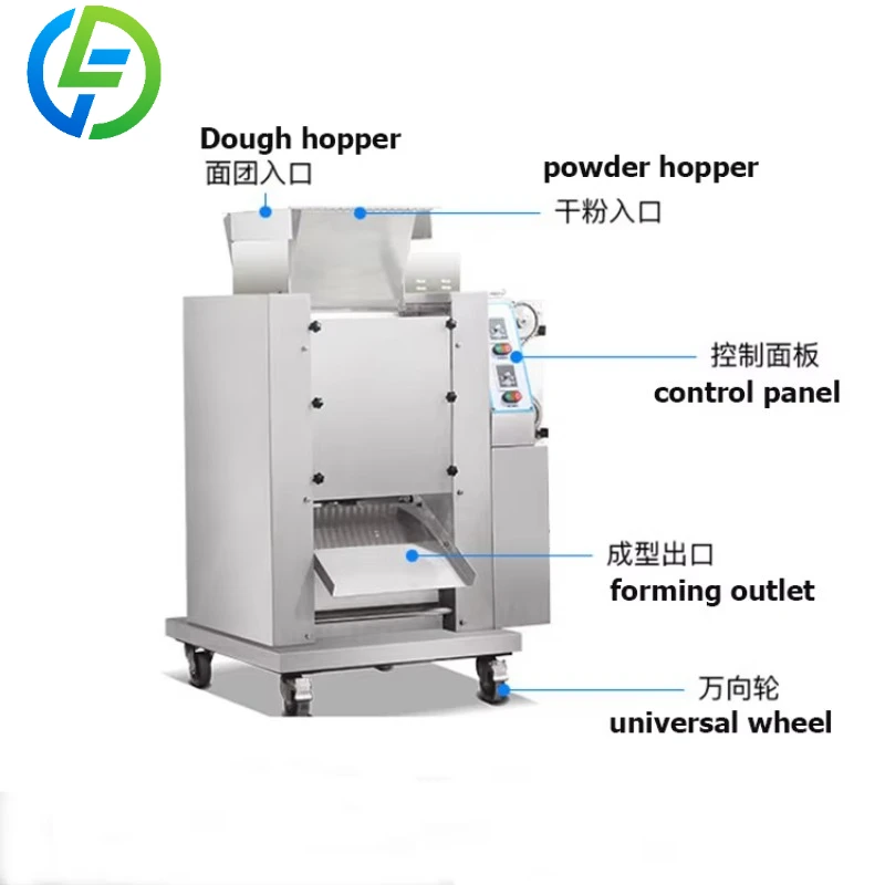 ماكينة صنع اللؤلؤ التابيوكا الصغيرة ماكينة صنع كرات القلقاس الكسافا ظهرت بوبا ماكينة صنع اللؤلؤ لا ملء ماكينة زلابية مستديرة