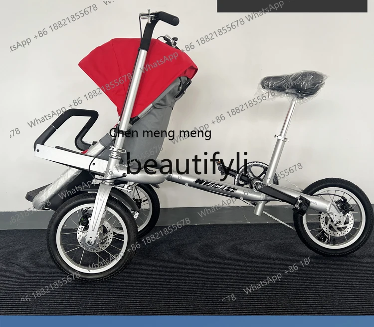 

X New Model Extremely Simple Human-Assisted Bicycle for Commuting and Transportation