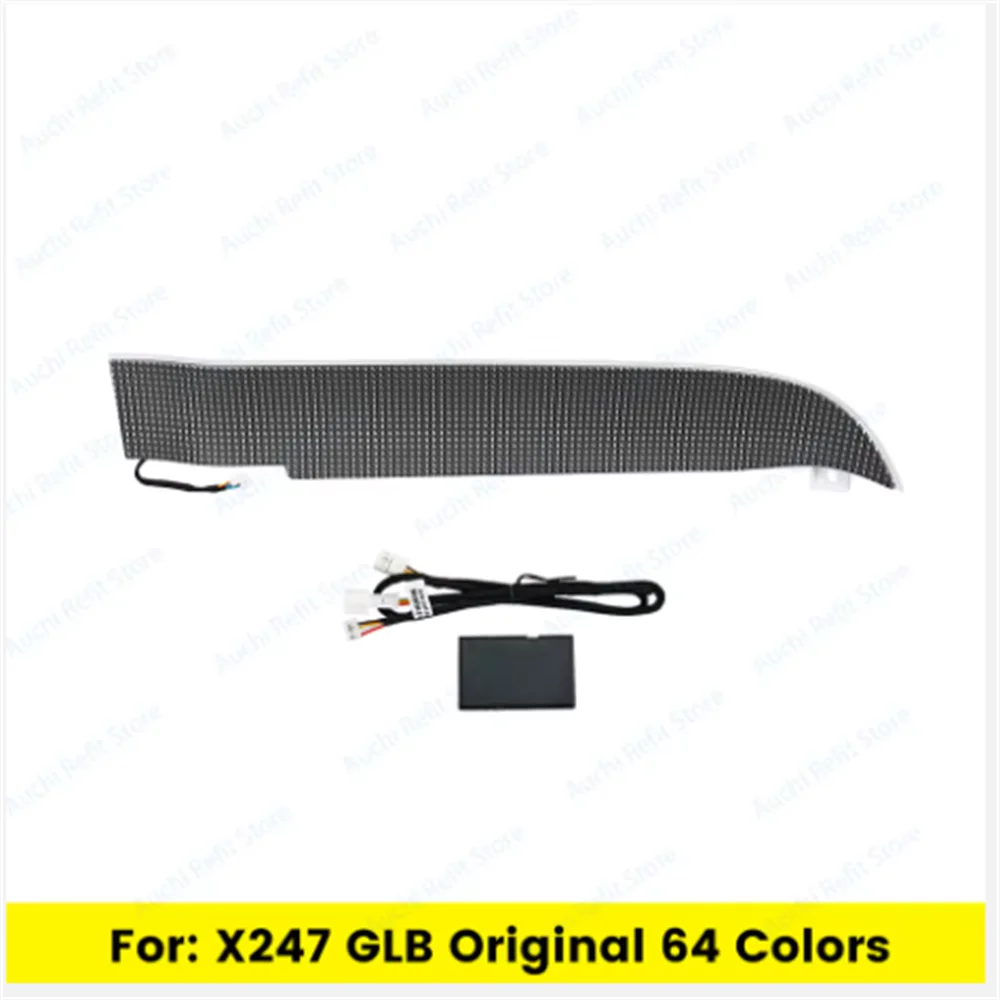 64 Color LED Dynamic Copilot Lamp Ambient Light For Mercedes Benz GLA GLB-Class W247 Center Console Decoration Starlight Emblem