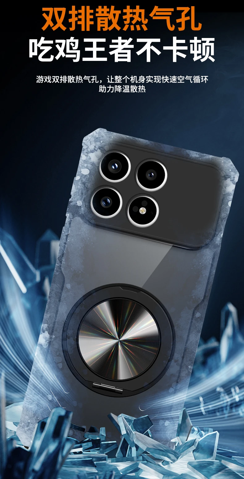 مغناطيسي 360 ° حافظة تبريد بحامل دوران لهاتف Redmi K90 Pro Max K80 K70 Pro Ultra K70E غطاء شفاف مقاوم للصدمات #3