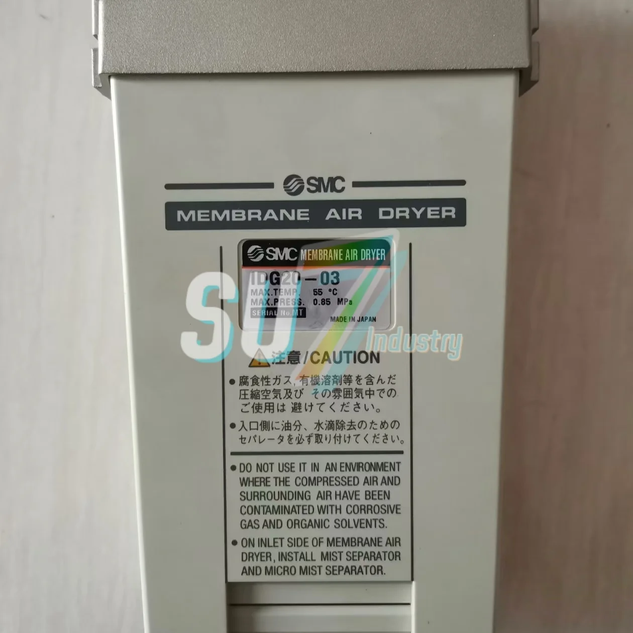 IDG20-03 창고에 있는 새로운 폴리머 멤브레인 건조기