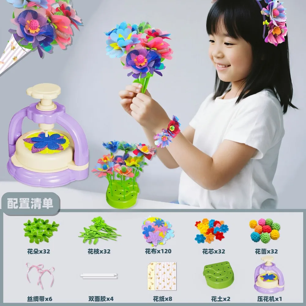 

Fabric Material DIY Fabric Flower Bouquets DIY Craft Handmade Flower Bouquets Toy Creative Educational DIY Flower Make Craft Kit