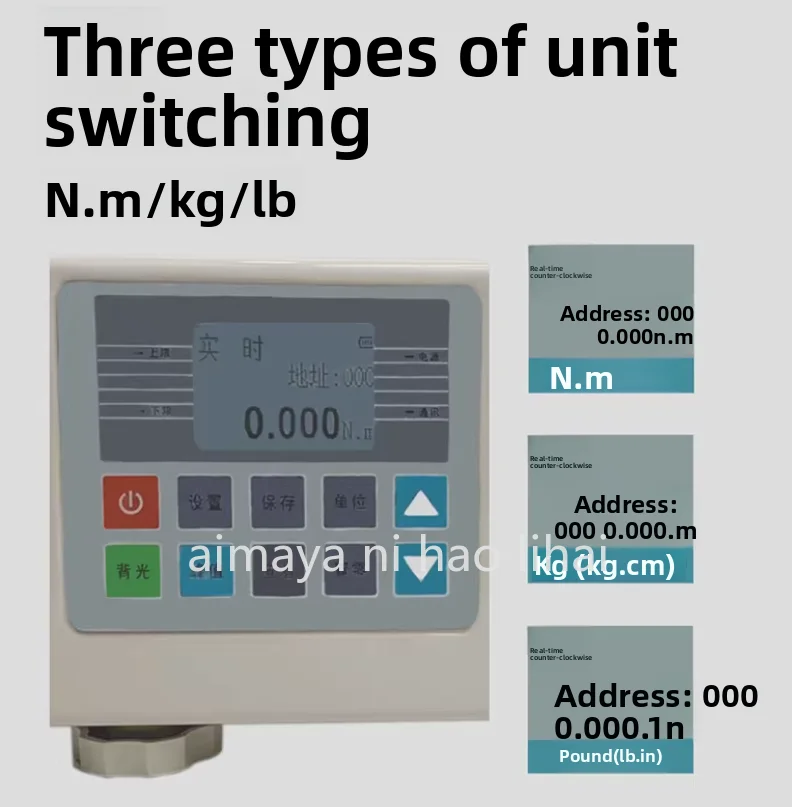 HT Batch Torque Tester Motor Motor Bottle Cap Torque Tester Screwdriver Torque Tester