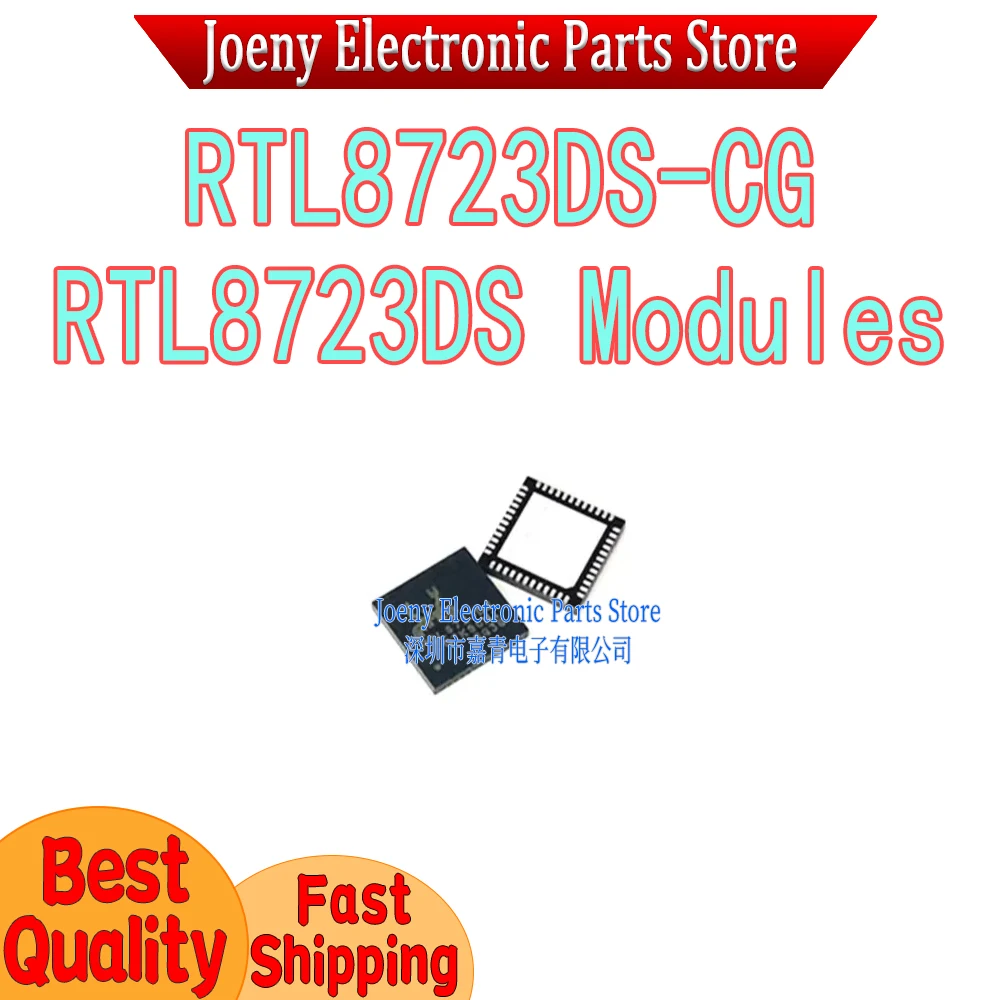

RTL8723DS Module SDIO Interface WiFi Bluetooth 2 in 1 2.4G Wireless Transceiver Module Brand New