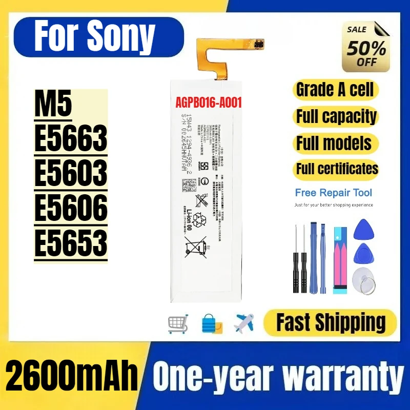 

AGPB016-A001 for Sony M5/E5663/E5603/E5606/E5653 Mobile Phone Battery High Quality Replacement Bateria Grade A Cell with Tools