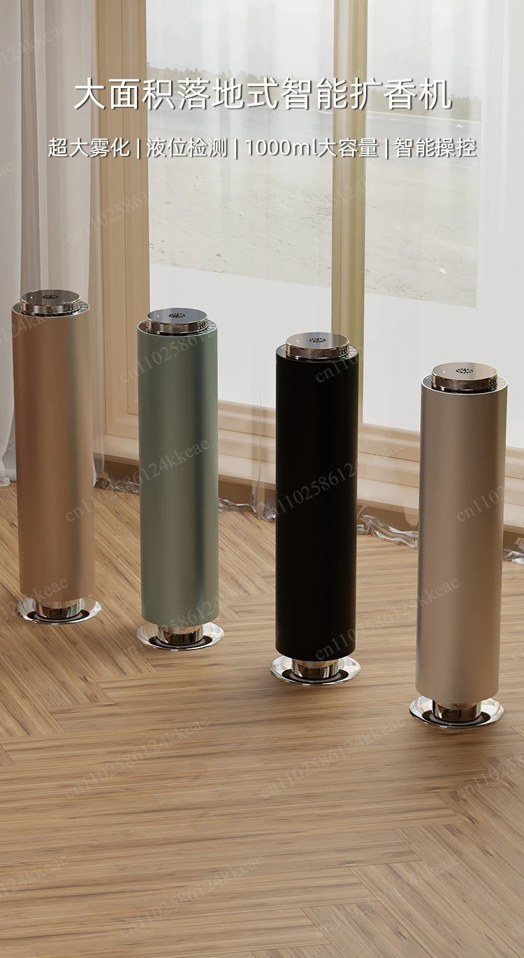 

Commercial intelligent fragrance diffuser 6000F aluminum alloy body 1000ml large capacity covering 6000 cubic meters