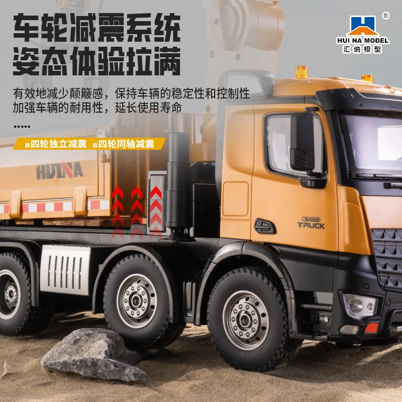 Huina 1538 26-Channel 1:14 Alloy Remote Control Semi-Alloy Rc Vehicle Grab Wood Dump Truck Children Toy Birthday Gift