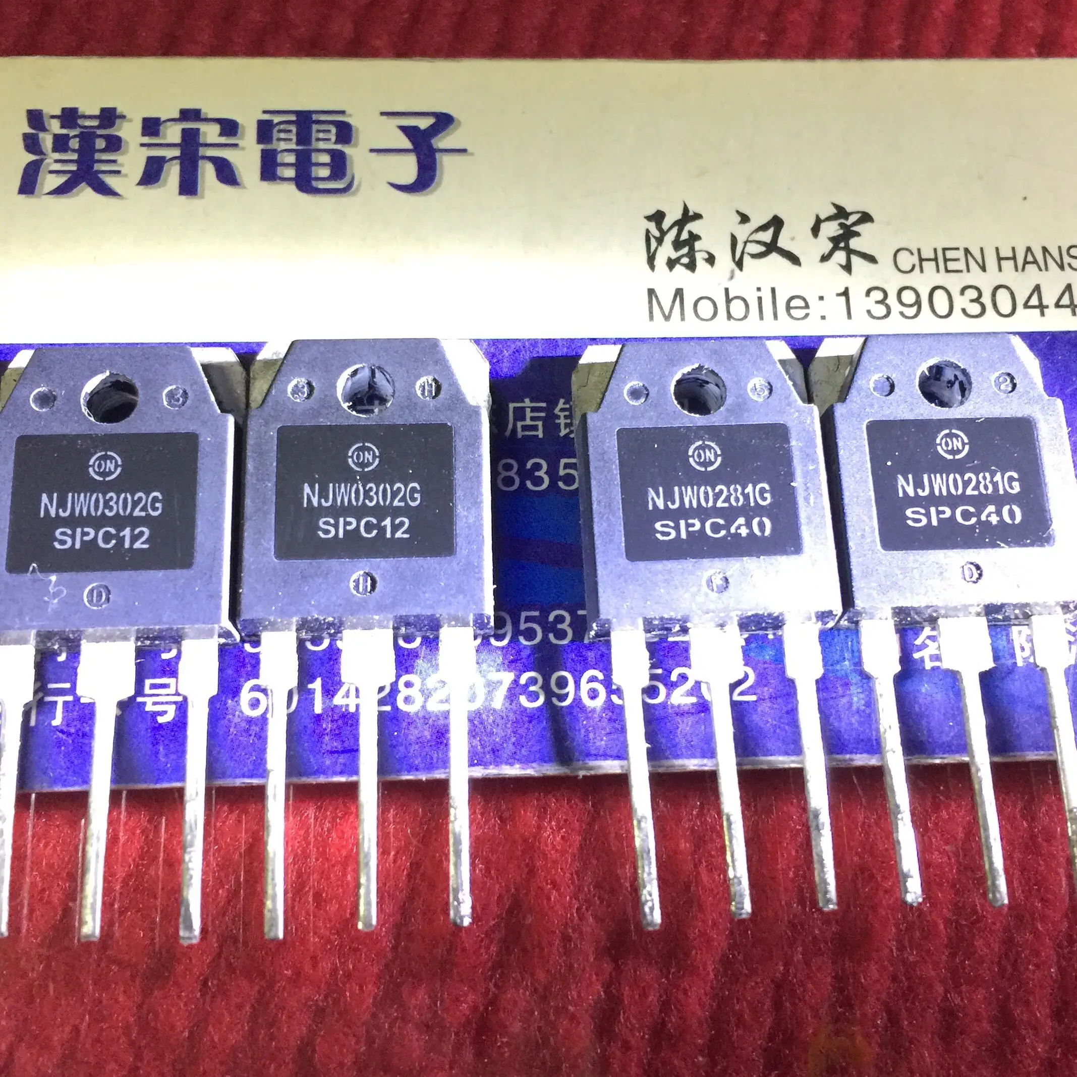 NJW0302G NJW0281G  5      10 pairs