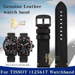 สายนาฬิการองเท้าผู้ชายหนังแท้ความกว้าง22มม. เท่ากันสำหรับ Tissot 1853 T125617A สายนาฬิกาข้อมือ T125สาย T116แบบนุ่มปล่อยอย่างรวดเร็ว