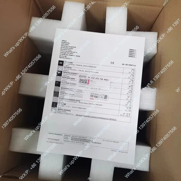 Applicable model accessories 3RW4055/4056/4073/4074/4075/4076-2BB44/6BB44 soft starter