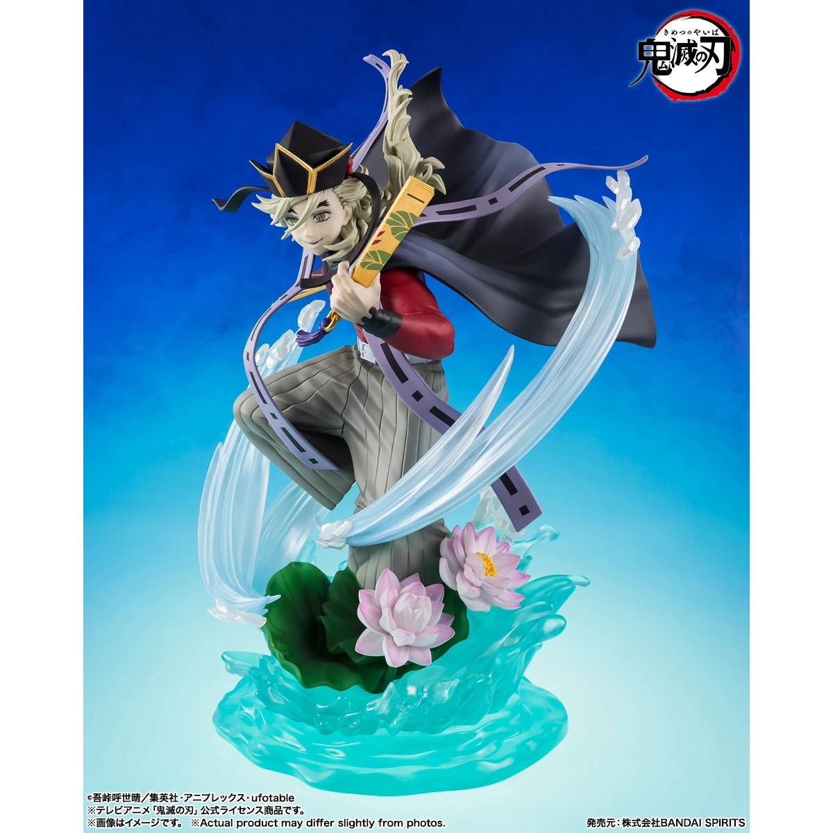 Bandai – figurines de dessin animé Zero Douma Demon Slayer, joli ornement, modèle de jouets à collectionner fin, H = 23CM, nouvelle collection