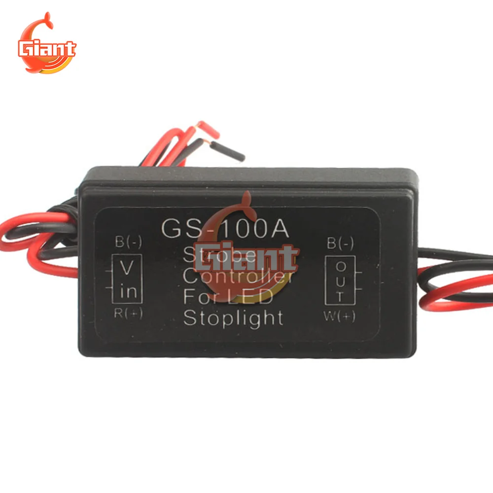 DC 12-24V 2A 24W GS-100A Lamp Controller High Brake Controller Tail Lamp Safety Prompt Controller