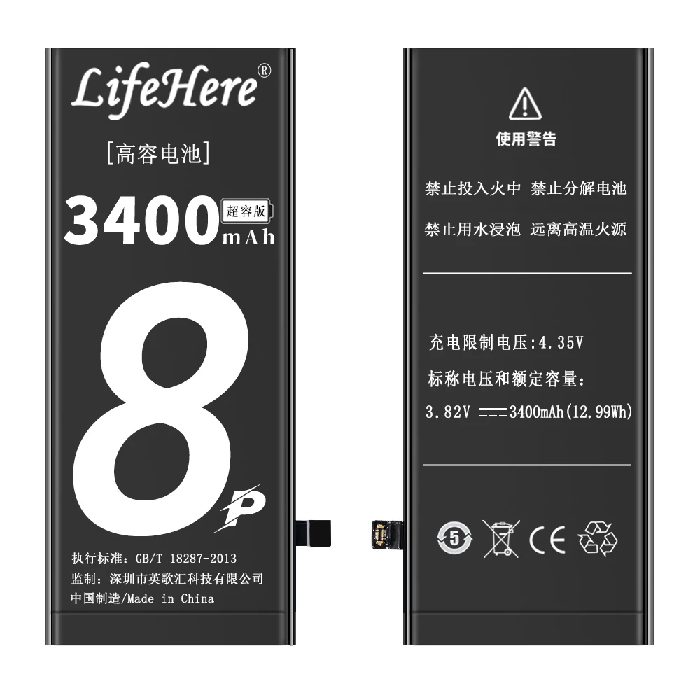 Original Lifehere 3400Mah Battery For Apple iPhone 8P 8 PLUS A1864 A1897 A1898 A1899 Repair Part High Capacity Phone Batteries