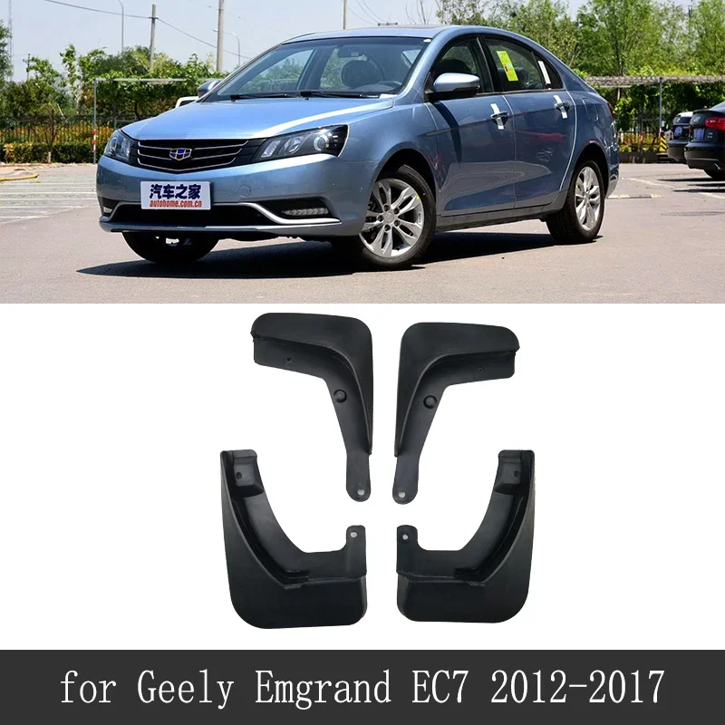 for Geely Emgrand EC7 4ds Sedan 2012~2023 2016 2014 2013 Mud Flaps Splash Guards Flap Mudguards Fender Car Styling Accessories