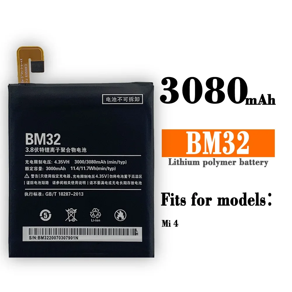 New Replacement Battery For Xiaomi Mi 4 M4 Mi4 BM32 Rechargeable 3080mAh Mobile Phone High Quality Lithium Bateria