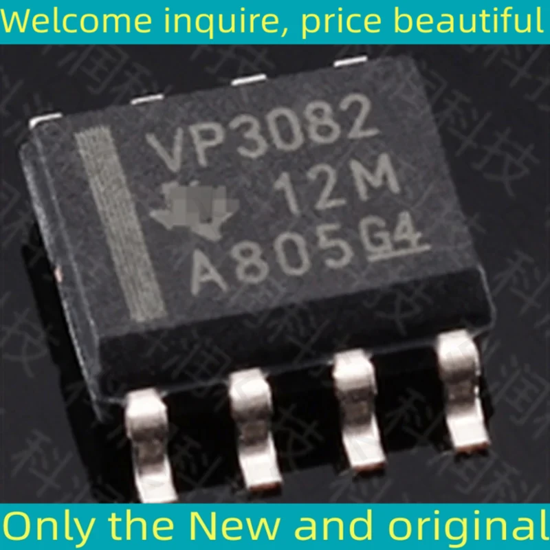 50PCS VP3082 New and Original IC Chip SOP8 SN65HVD3082EDR SN65HVD3082 VD3082 65HVD3082