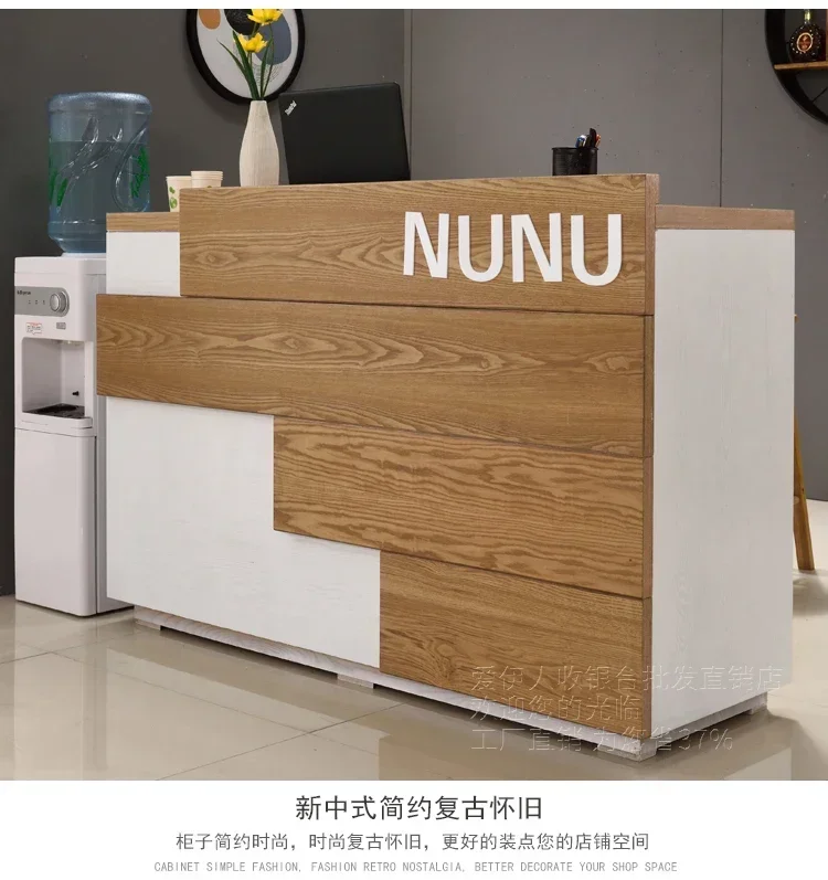 

Cashier Simple Modern Clothing Store Beauty Salon Restaurant Barber Shop Bar Counter Milk Tea Shop Front Desk
