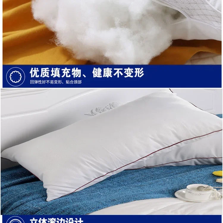 manufacturers wholesale memory cotton down pillow Hilton star hotel hotel pillow core pillow