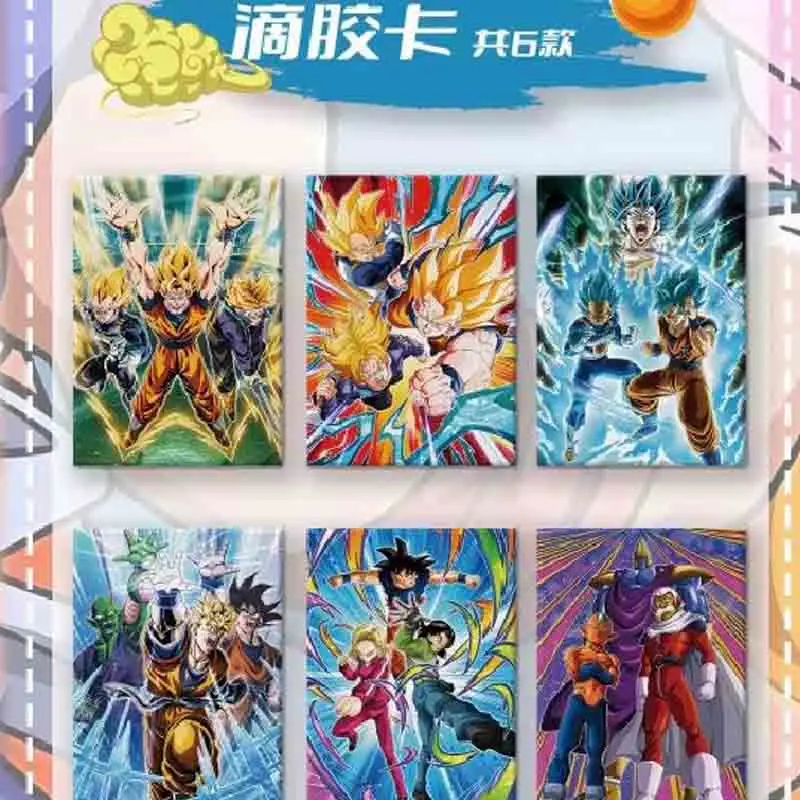 Dragon Ball Collection Cards Box DK Mental Puzzle CP  Rare Character Card Classic Anime Cards Children\'s Birthday Gifts