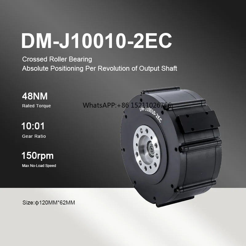 DM10010 High Precision  Industrial Grade Customizable Peak Torque 150Nm Robot Joint Motor Servo Motor for Collaborative Robots