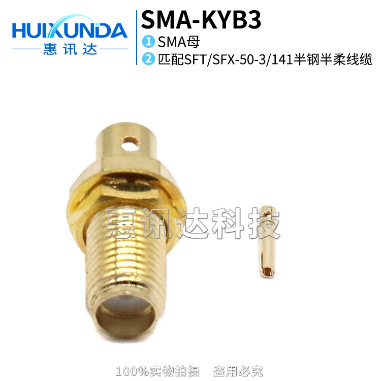 SMA-KYB3 SMA female head external thread hole welding SFT/SFX-50-3 semi-steel semi-flexible 141 cable