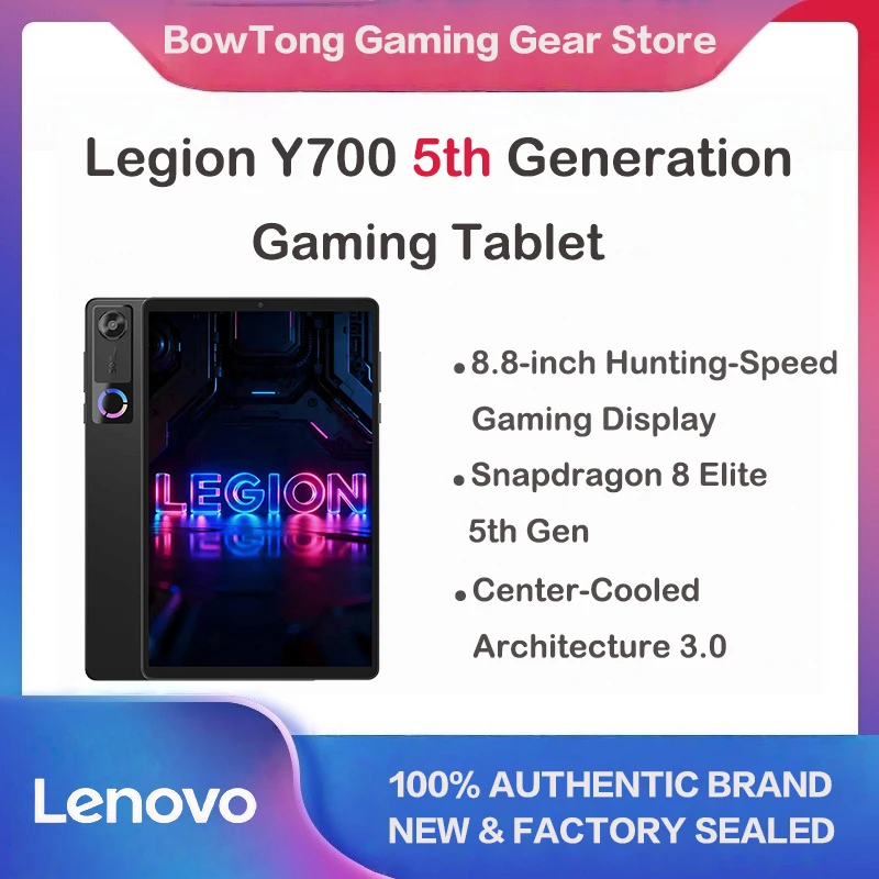 Lenovo Legion Y700 5th Gen AI Gaming Tablet 8.8" Snapdragon 8 Elite, 3K 165Hz Esports High Refresh Screen Portable Gaming Pad