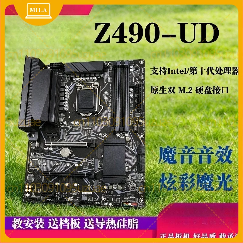 Used for Gigabyte Z490-UD LGA1200 DDR4 Motherboard 10th Gen Dual M.2