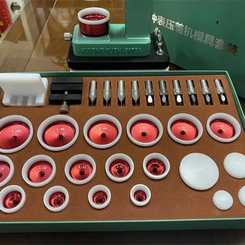 Watch Maintenance Tool GY6175  Multifunctional Pressing Cover Prying Bottom  Machine  Glass  Machin