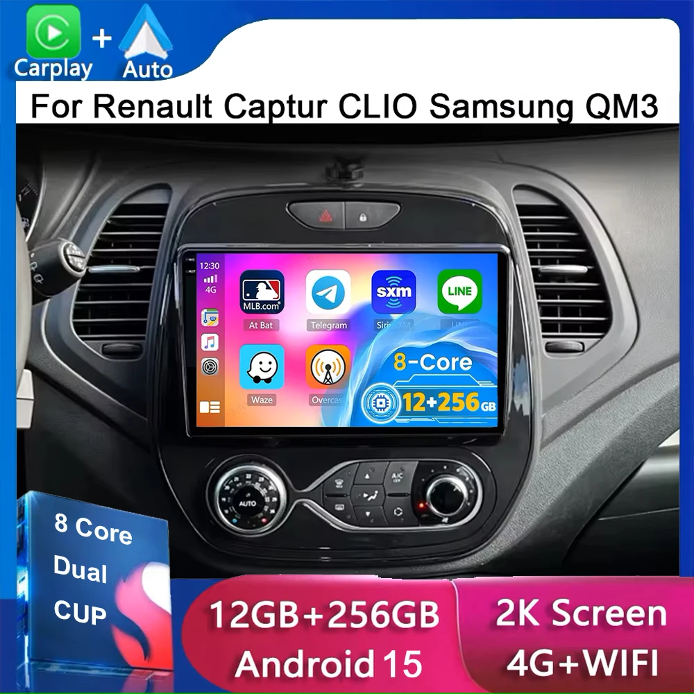 Android 15 Auto Rad… - image