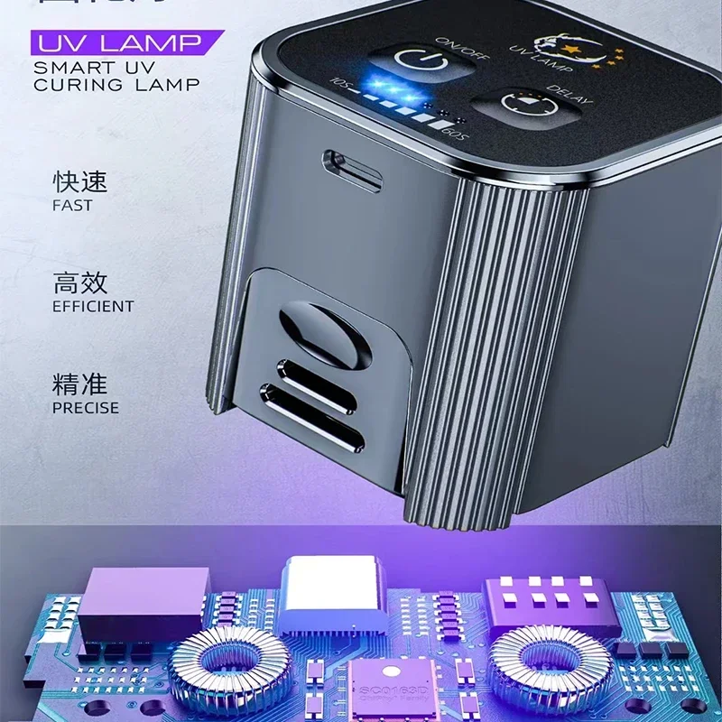 جديد الأشعة فوق البنفسجية ذكي النفط الأخضر علاج مصباح الأشعة فوق البنفسجية مصباح لحام النفط الأشعة فوق البنفسجية لاصق علاج مصباح للهاتف اللوحة PCB LCD أداة إصلاح