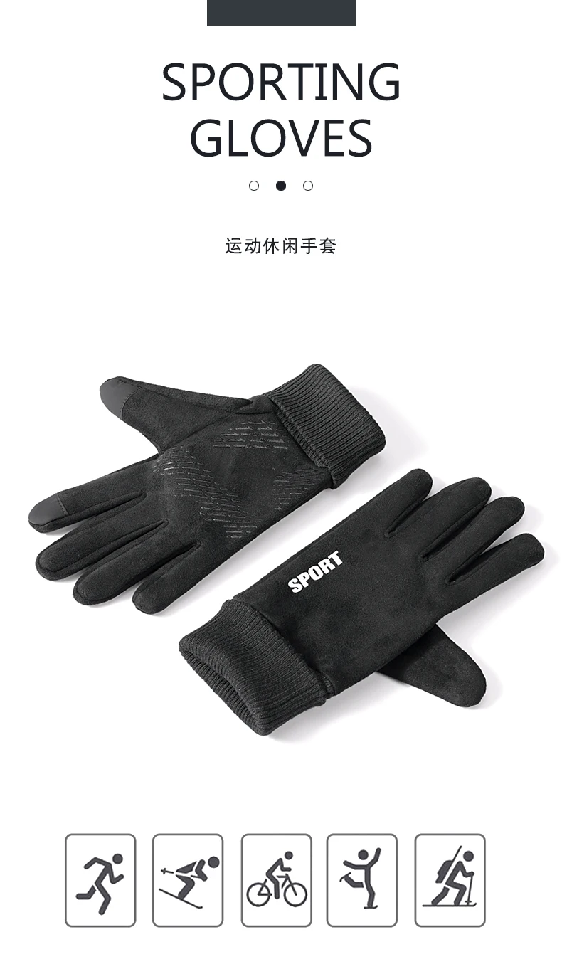 Kunst-Wildleder-Handschuhe für den Winter, weiche rutschfeste Fahrradhandschuhe, Wandern, Fahren, winddicht, Lieferung, Flip-Tops, gerippte Bündchen-Handschuhe – Detail 3