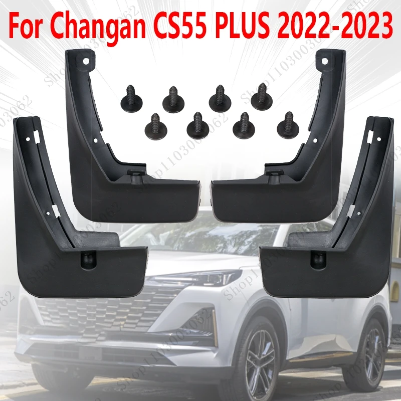 Mud Flaps Front Rear 4pcs Mudflaps Mudguards Car Accessories Auto Styline Splash Guard Fende For Changan CS55 PLUS 2022-2023