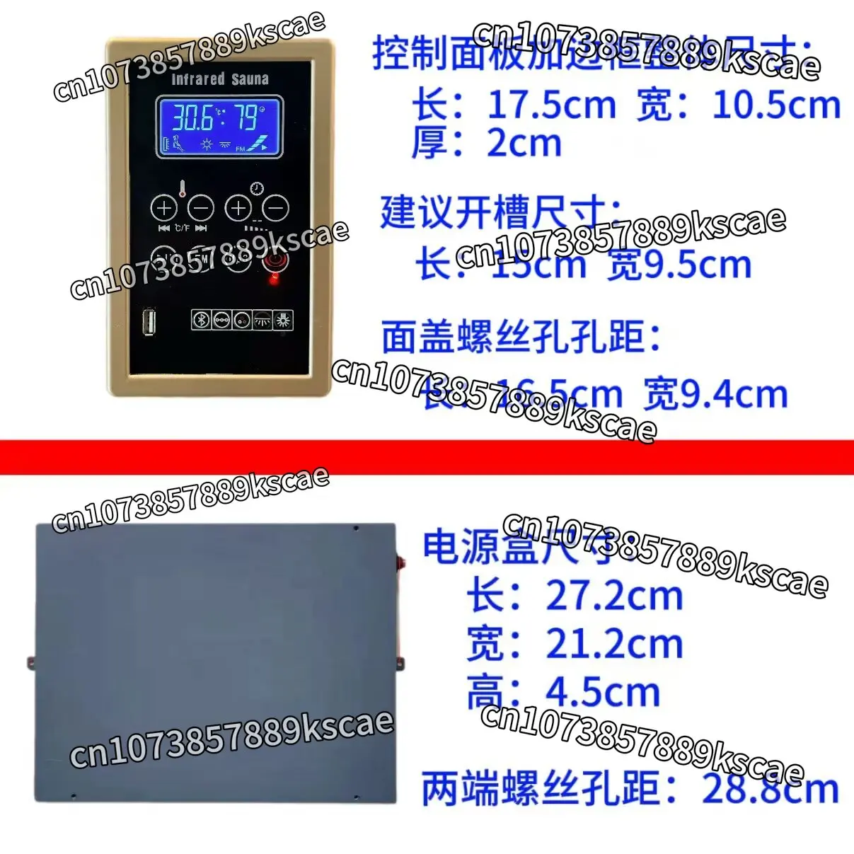 LCD Sauna Room Thermostat Sweat Room Wellness Energy Chamber Controller High-Power 100~240V Plug-in Type