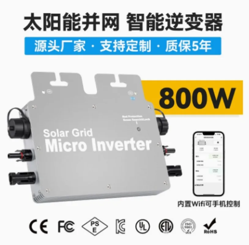 800W Intelligent On‑Grid Micro Inverter, Photovoltaic Power Generation Distribution & Grid‑Tied Cable Accessory