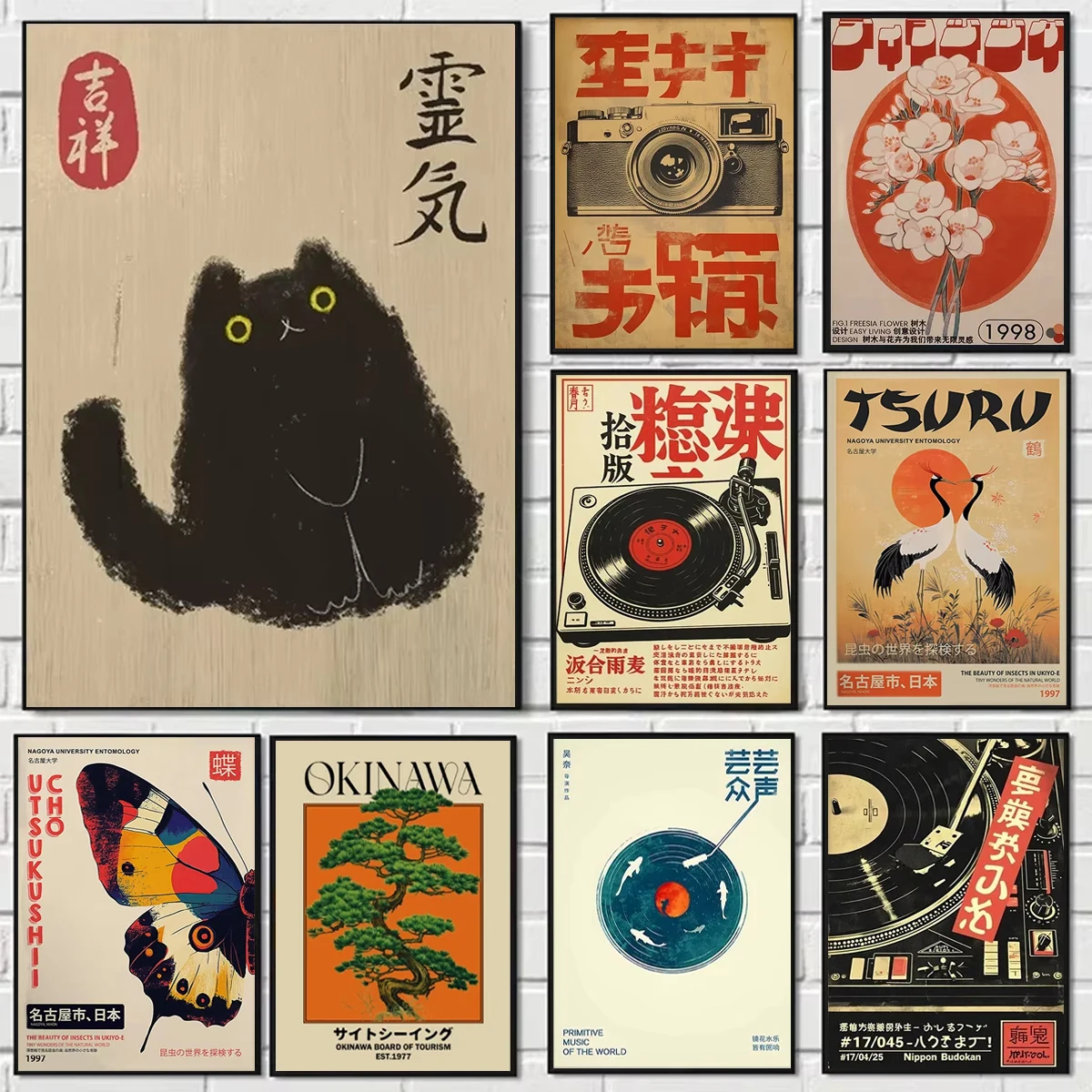 1pc frameless Canvas Painting Japanese Vintage Tiger Cat Music Canvas Prints Poster Japandi Retro Record Player Art Prints Bedro