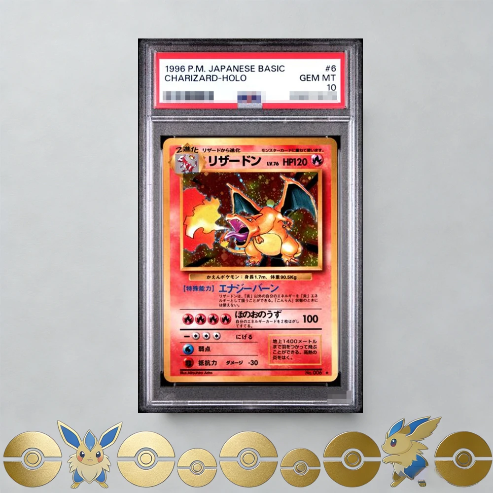 

1PCS DIY PTCG Charizard Pichu Mew Bulbasaur Mega Ex Special Art Rare JP EN Anime Game Collection Card Fans Gift Toys