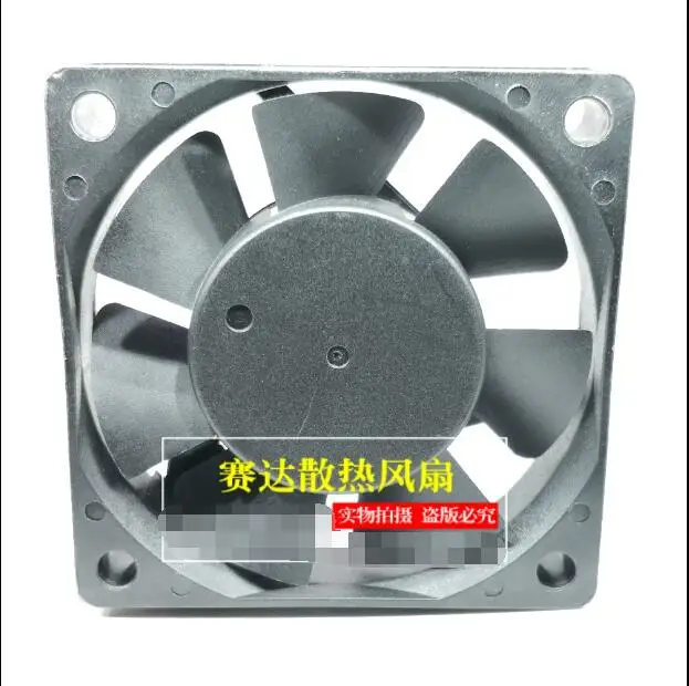 YOUNG LIN DFB601512H DC 12V 0.13A 60x60x15mm 4-Wire Server Cooling Fan