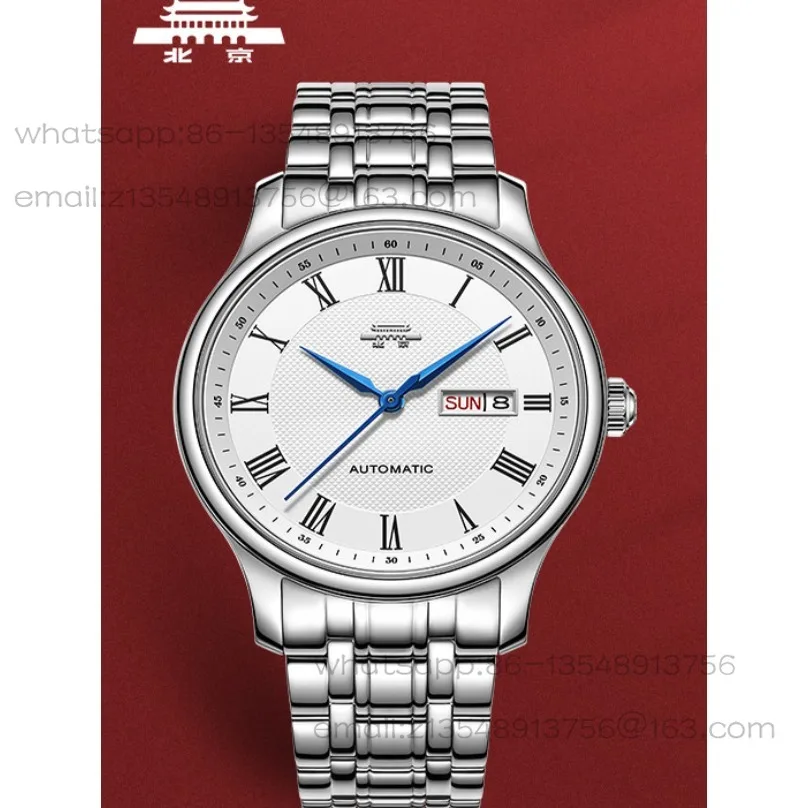 Beijing Watch official genuine automatic mechanical watch classic Hongru calendar through the bottom casual gift