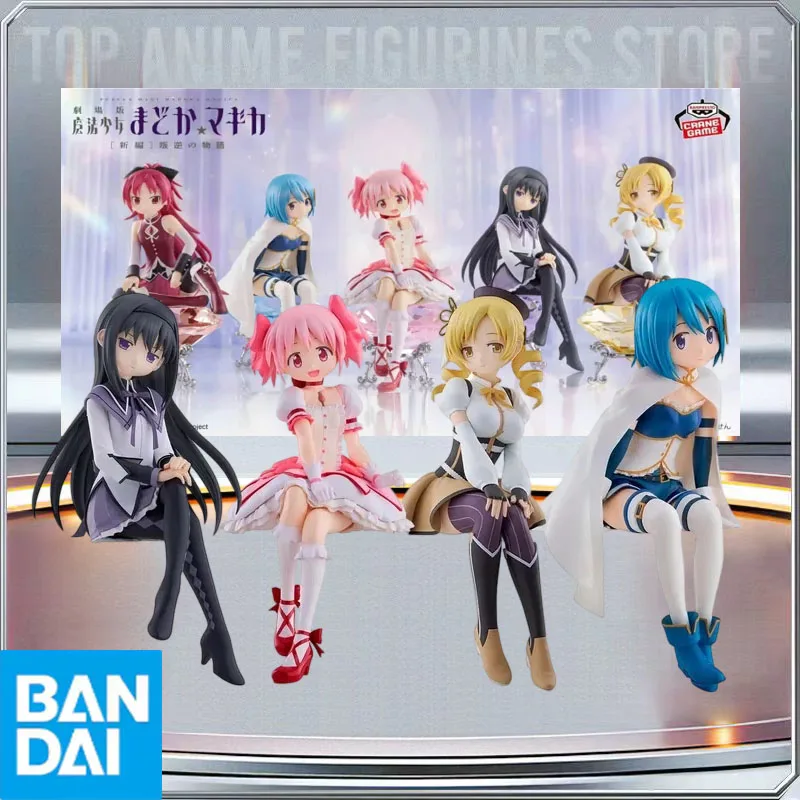 

BANDAI Genuine Puella Magi Madoka Magica Miki Sayaka Tomoe Mami Kaname Madoka Akemi Homura Anime Figures Collection Model Toy