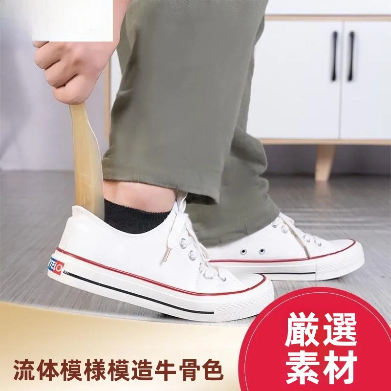 cuchara-para-zapatos-de-plastico-con-mango-largo-imitacion-de-cuerno-para-uso-domestico-para-ninos-accesorios-de-calzado-para-uso-diario