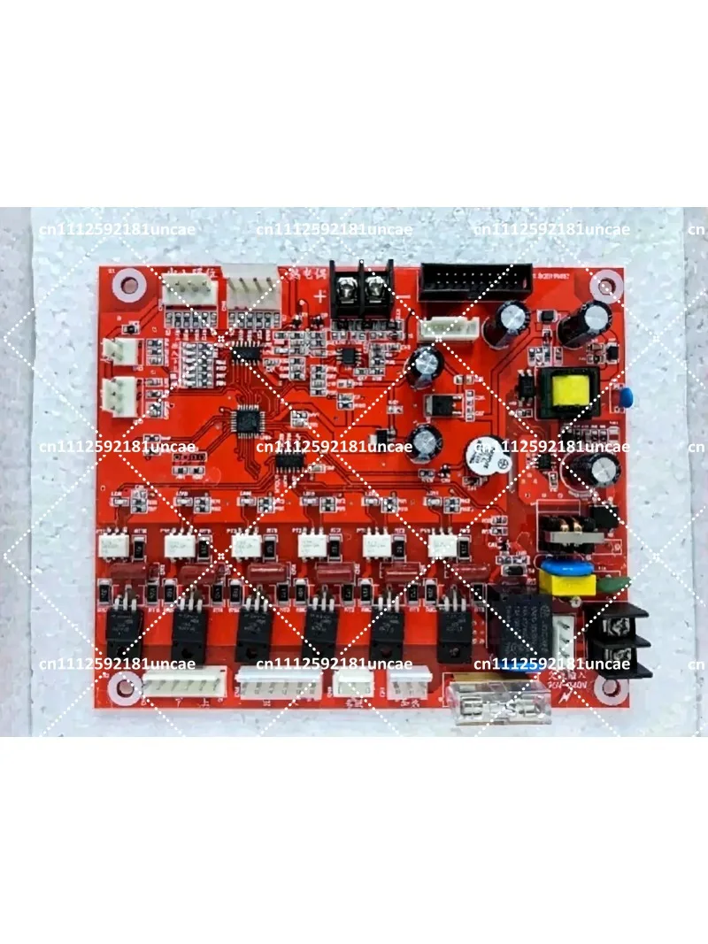 Replacement Circuit Board for Cup Sealing Machine, Compatible with Milk Tea Sealer