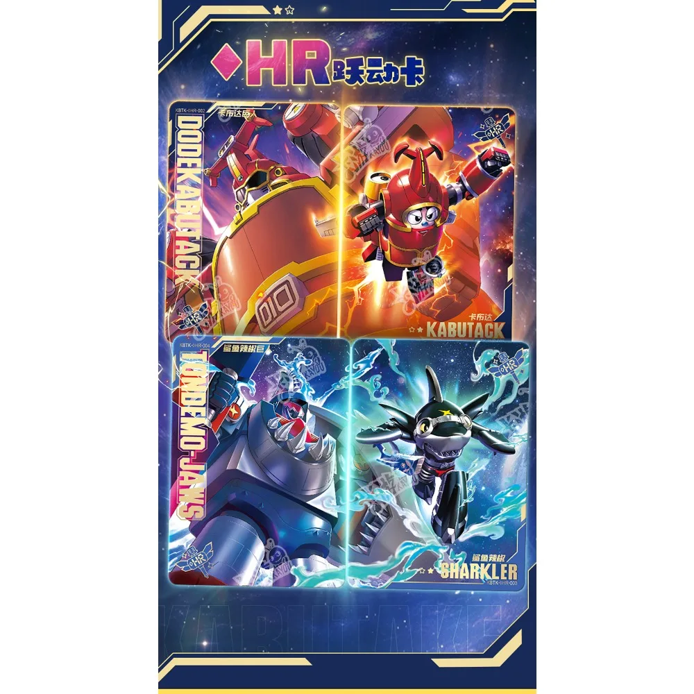 KAYOU حقيقية B-Robo Kabutack جمع بطاقات لمحبي Spacetime Adventure سلسلة أنيمي الحشرات روبوت متعة لطيف بطاقات اللعب الهدايا