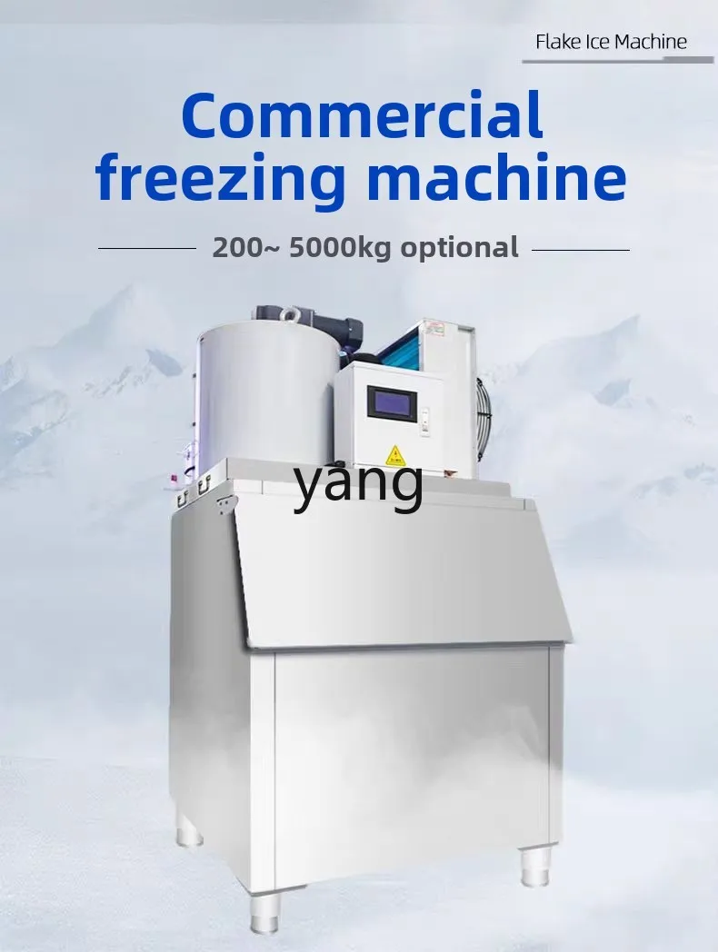 LMM التجارية الكبيرة الناتج المأكولات البحرية سوبر ماركت إناء/ قدر مطعم آلة تقشر الثلج الصناعية