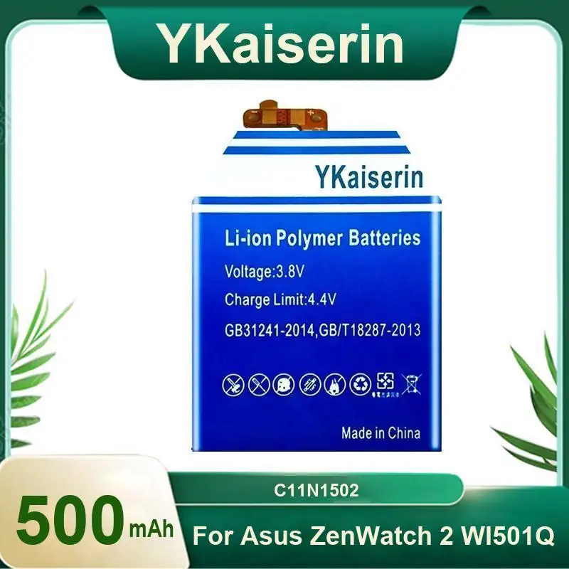 

Замена батареи для часов премиум-класса 500 мАч C11N1502 для Asus Zenwatch 2 WI501Q Сменный